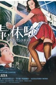 [18+] Malicious (1973) Full Movie