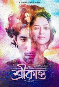 (18+) Srikanto (2022) S01Epi-01-09 Bengali Hoichoi WEB-DL – 1080p – 720p – 480p